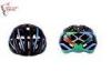 Mountain Bike Rider LED Light Helmet With Removable / Washable Liner , Mens Cycle Helmets