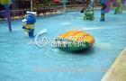 Children / Kids Aqua Park Equipment Fiberglass Shell Spray for Amusement Park Equipment