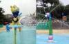 Water Pool Toys Aqua Play Flower Spray Park Equipment for Children Summer Entertainment