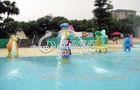 Outdoor Commercial Water Pool Aqua Play Kids Water Playground Cartoon water Spray