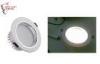 Super Thin 7 Watt SMD LED Downlight 120 degree , AC 250V LED Down Lights For Homes