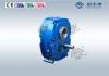 solid Shaft Mounted Speed Reducer for Container lifting equipment