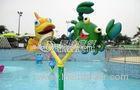 Fiberglass Aqua Park Equipment Shrimp / Crab Spray for hotel , holiday resort