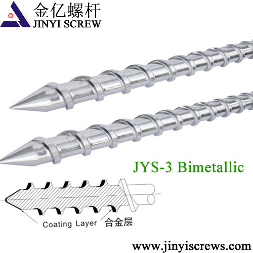 Toshiba Machine Screws Bimetallic Hardened