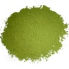 Moringa oleifera Leaf Extract 10:1 Flavones 5%Moringa Leaf Extract