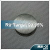 High Purity Metal Target ---Ru target