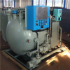 Water Treatment Plant For Sale