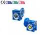 industrial Worm Gear Reducer