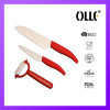 red ceramic knife set