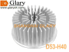 53mm Cold Forging LED Down Light Pin Fin Heatsink,Radiator,Cooling,Heat Exchanger