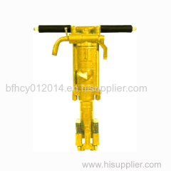 mine coal YT series rock drill/Y series pneumatic jack hammer drill rig/air rock drill/air leg rock drill