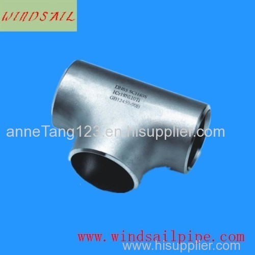 prime quality and competitive price butt welding carbon steel pipe tee / pipe