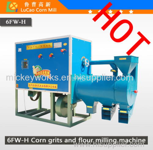 Corn grinding machine, maize milling machine