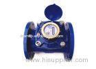 Cast Iron Industrial Water Meter Horizontal Dry Dial For Agriculture LXLG-125B