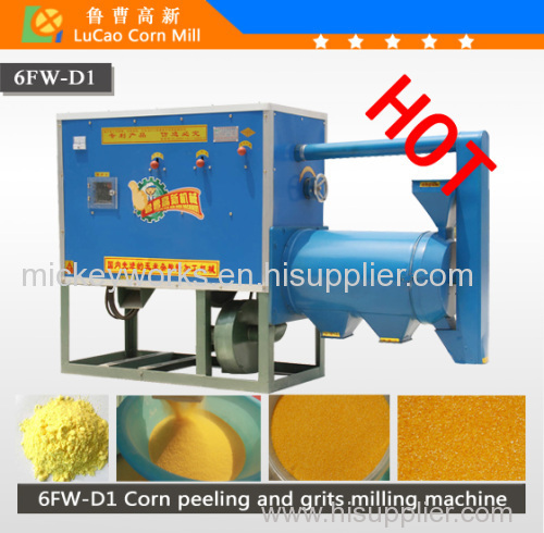 corn mill,corn grits mill,corn flour mill