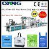 Servo motor pp non woven bag making machine / equipment for non woven loop handle bags