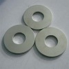 Sintered NdFeB magnets for stepping motors