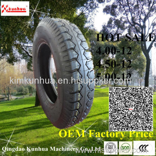 Three wheel motorcycle tyre 4.00-12 4.50-12 5.0012