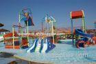 Outdoor Kids Water Playground