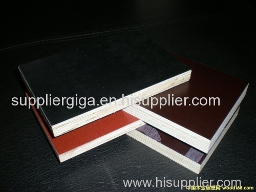 China 4*8 black 18mm Melamine best price commercial plywood supplier