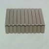 Sintered neodymium permanent magnet block