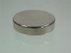 N35 Nickel disc neodymium magnet button