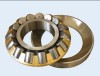 294/600 CC Spherical roller thrust bearings 600x1030x258 mm