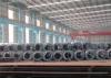 ASTM1045 Q195 / Q215 / Q235 Carbon Steel Wire Rod With Mould Steel