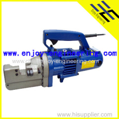 electric portable rebar cutter machine