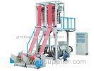 Automatic LDPE HDPE Plastic Film Blowing Machine With Double Head