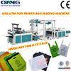 Multifunctional non woven carry bag making machine / machinery with two stepper motor