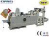 automatic paper bags making machine / equipment rolling - folding - cutting - forming