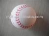 PU foam baseball toy/High elasticity coloful PU practice Balls/plastic ball/hollow plastic toys ball