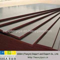 factory for sale 4*8 black/brown 15mm Melamine plywood sheet price
