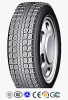 Saudi Arabia Tubeless All Steel Radial TBR Truck Tire (315/80R22.5)