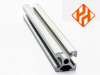 ,Aluminum profile aaluminum profile