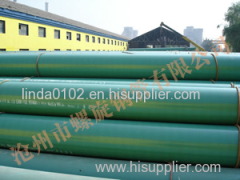 ERW STEEL PIPES/ERW CARBON STEEL PIPES WUZHOU BRAND