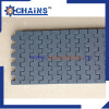 Plastic closed top straight running modular conveyor belt (RW FT-QNB-K300)