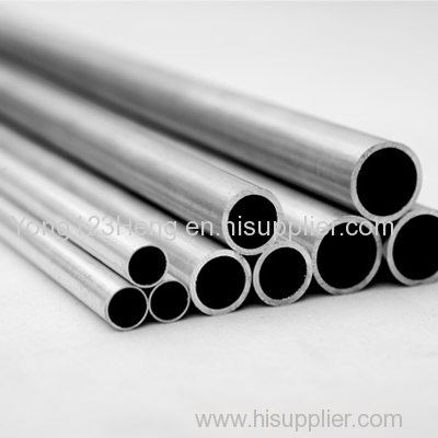 Aluminum tube aluminum profile