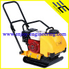 VIBRATORY PLATE COMPACTOR WITH WATER TANK