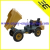 2ton hydrualic small site dumper