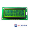130*65 STN COB LCD module