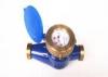 DN40mm Resident Commercial Water Meter With Magnetic Drive , pulsed water meter