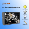 TPLCD all weather outdoor digital multifunction lcd advertising player