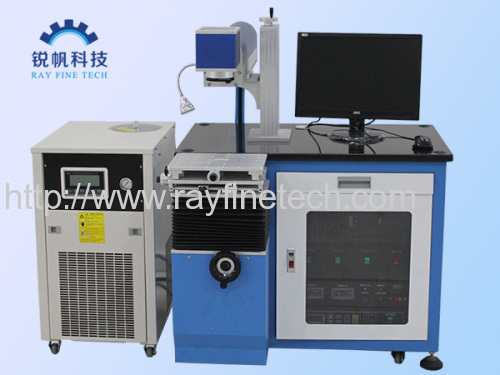 YAG Laser Marking Machine RF-YAG-50W