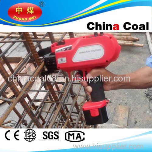 CHINA COAL 2013 electric rebar tying machine for automatic