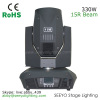 15R 330W Beam Moving Head Light