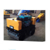 FYL-800W nimi vibratory roller for construction