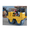 FYL-S600 two drum vibratory small construction road roller