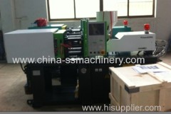 Shuangsheng small injection molding machine